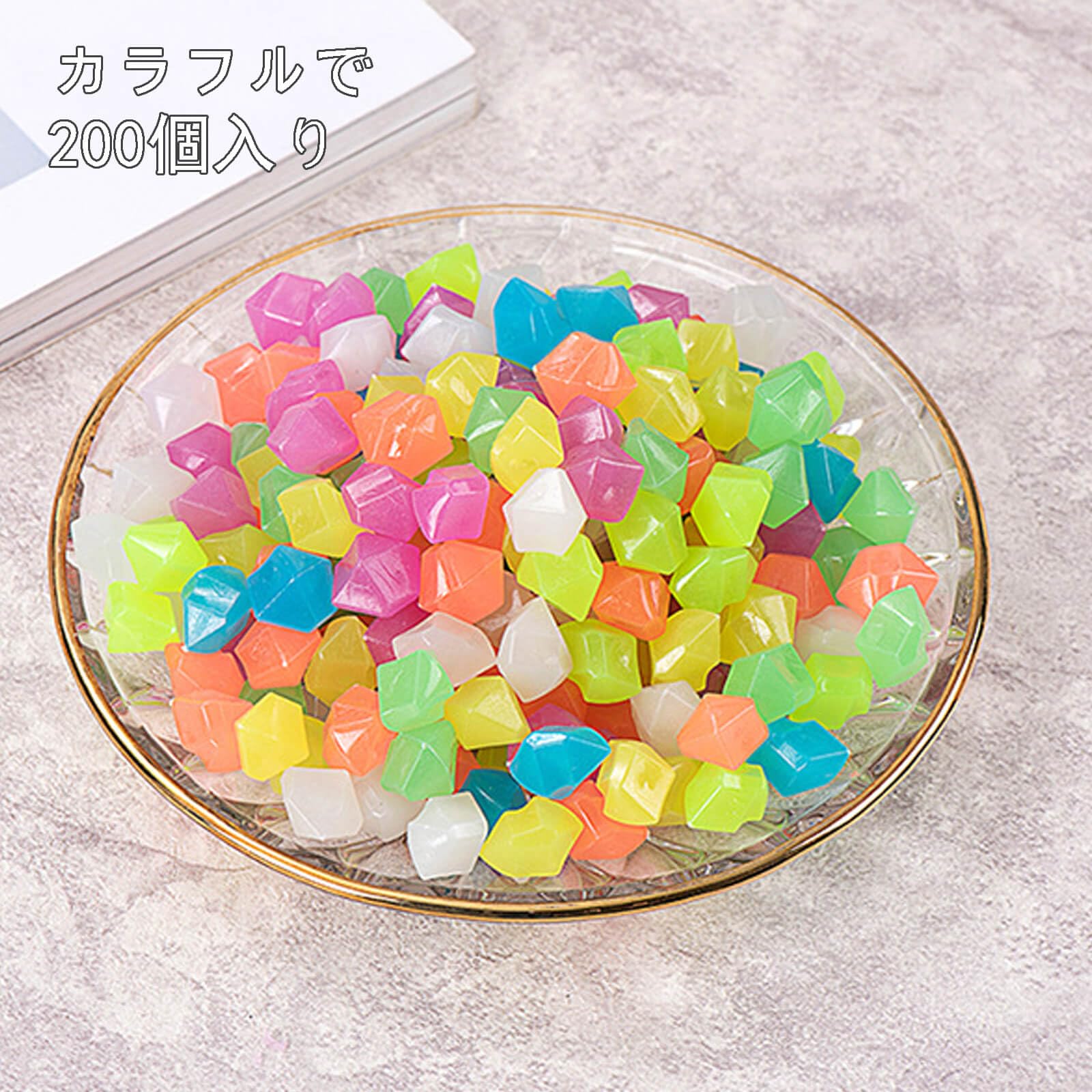 Amazon | 蓄光石 夜光石 200個セット カラフル アクアリウム 石 発光石