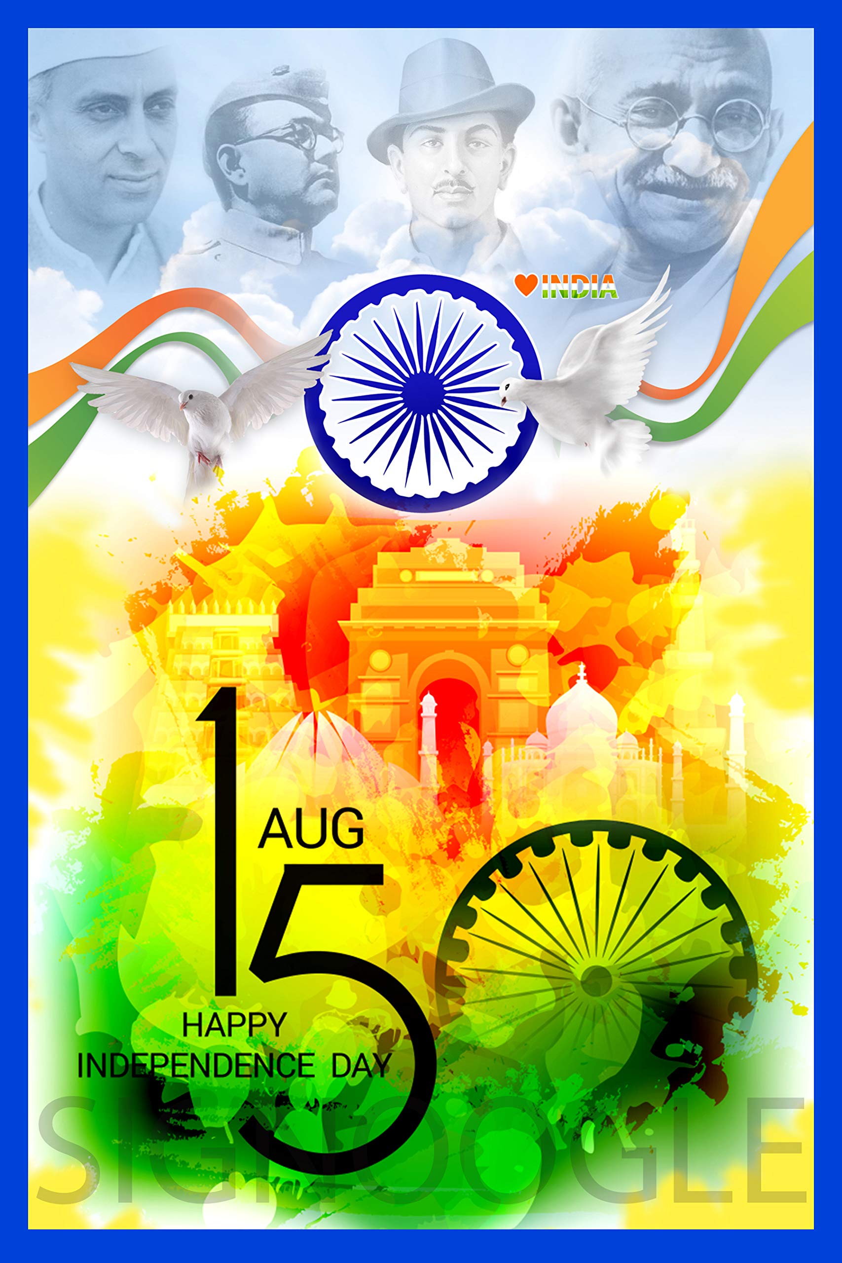 SIGNOOGLESIGNOOGLE Happy Independence Day August 15 Poster Banner Accessories Collection Celebration Deals Items With Offers For School Office Wall Room Decoration 18 x 12 Inches