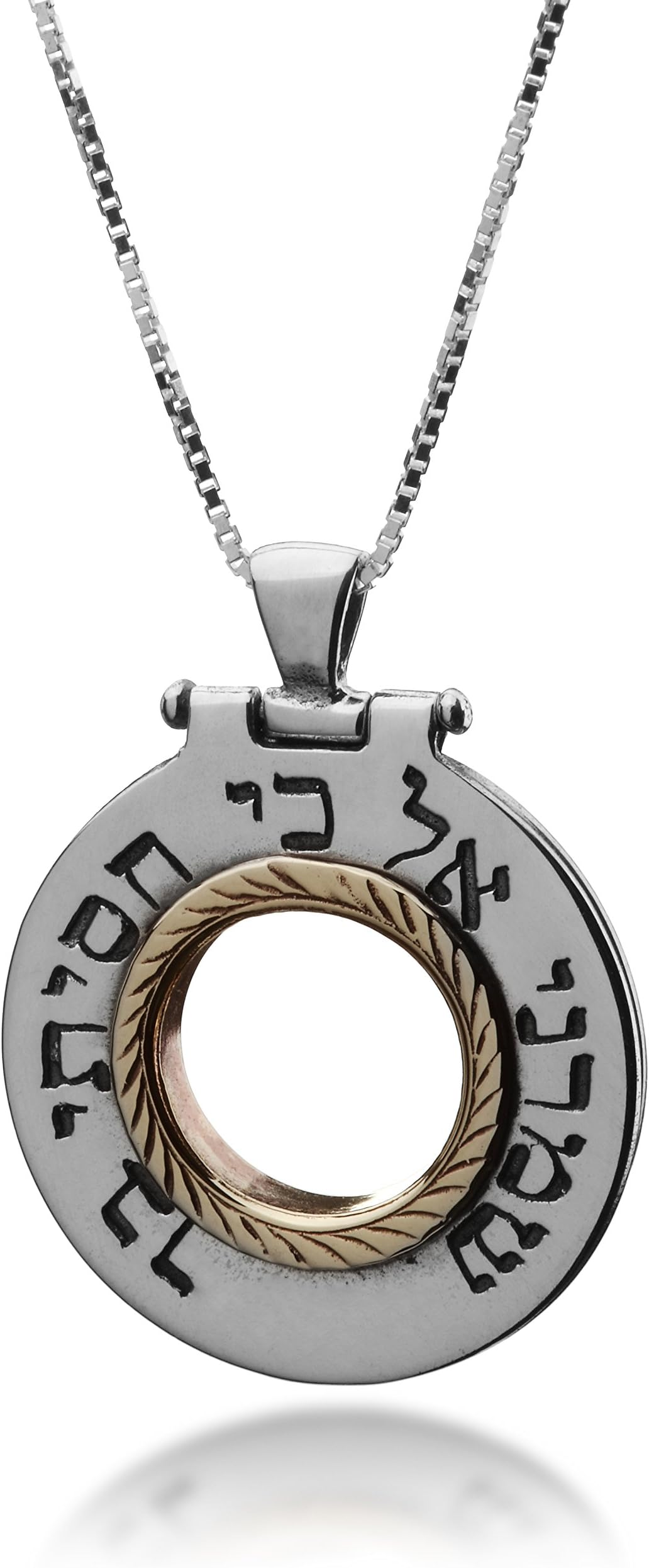HaAri The Traveler's Prayer Wheel Necklace