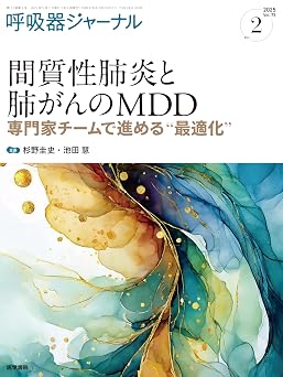 Vol.73 No.2  MDD