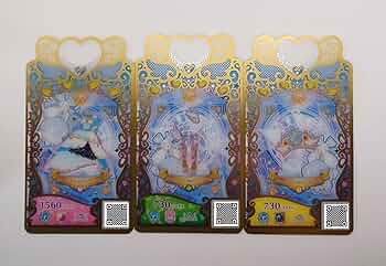 Amazon.co.jp: 【3枚】UR みゃむラブリーメロディプリンセス