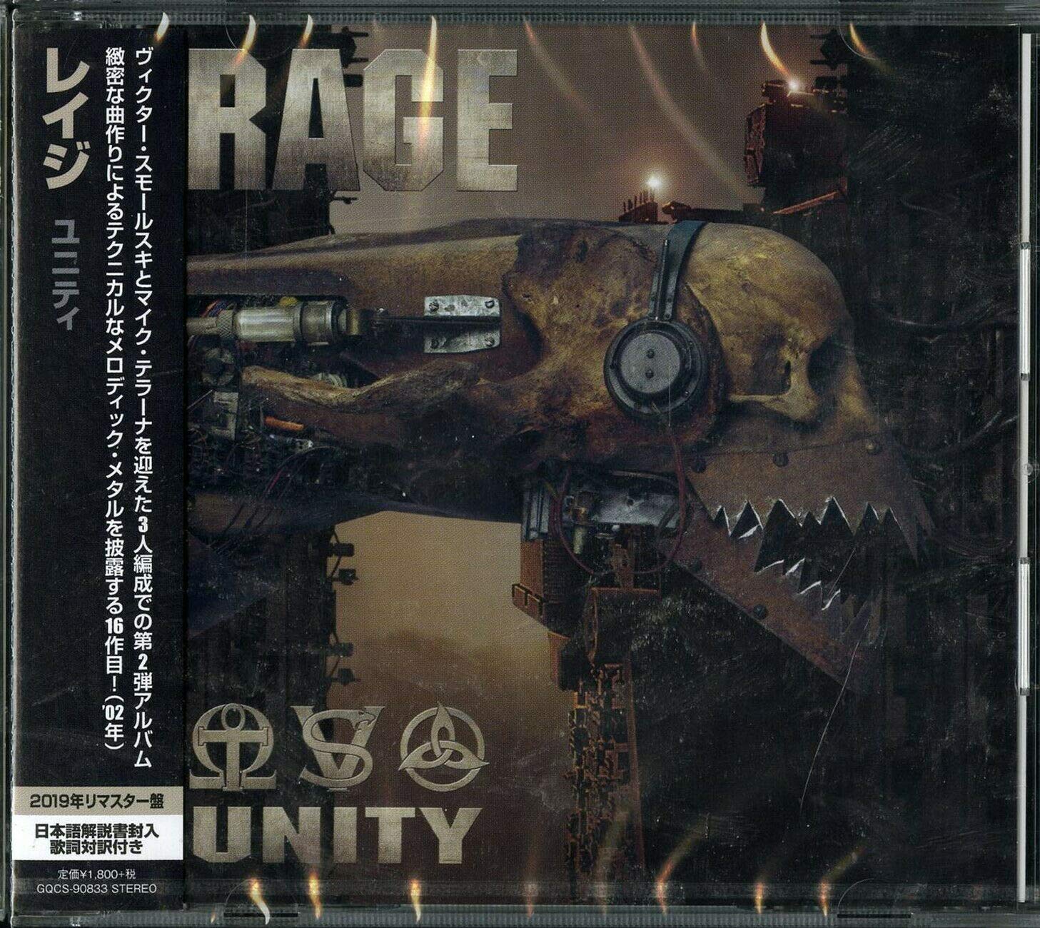 rage (6) unity