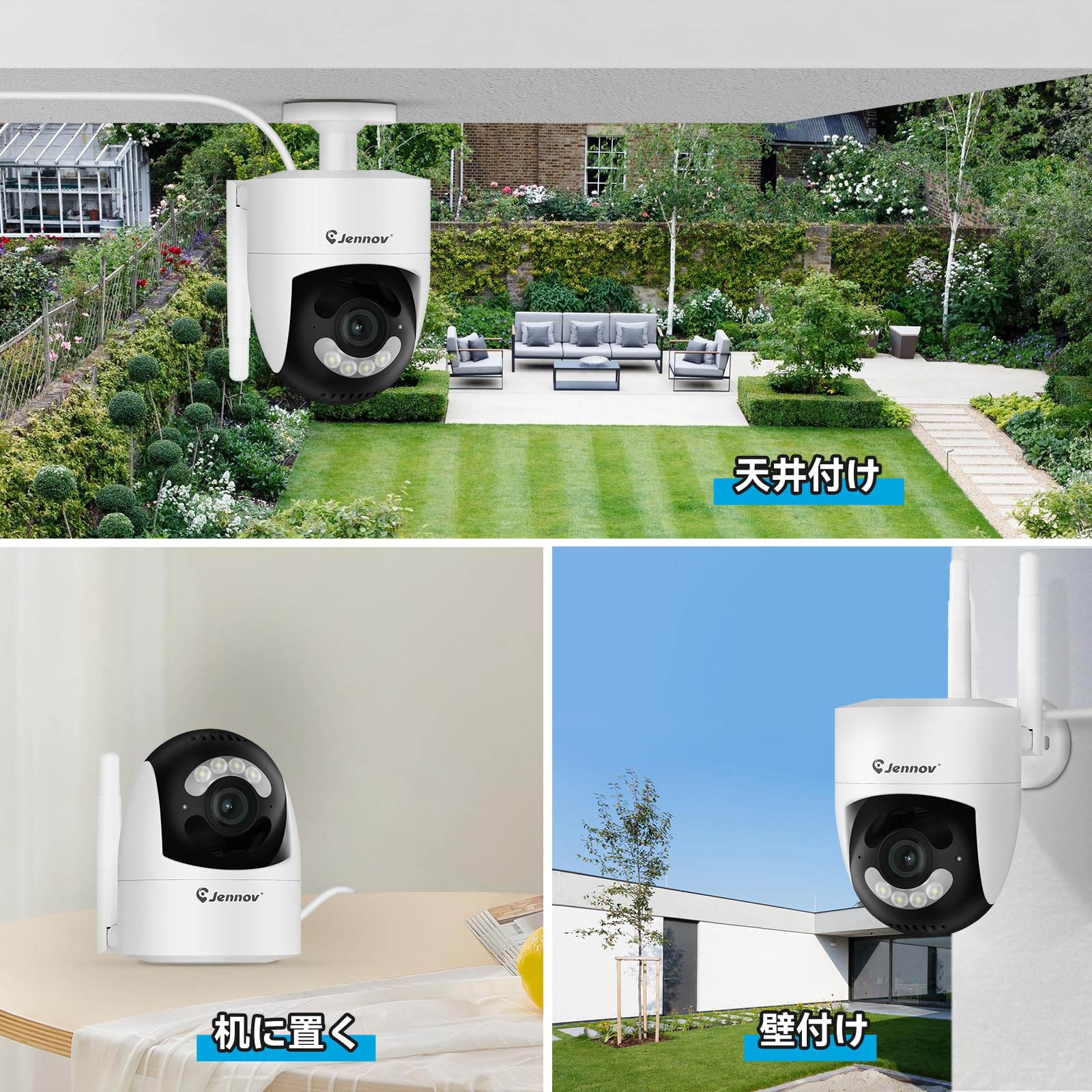 Amazon.co.jp: 防犯カメラ 屋外 wifi 2K IP66防水 自動追尾機能 360度