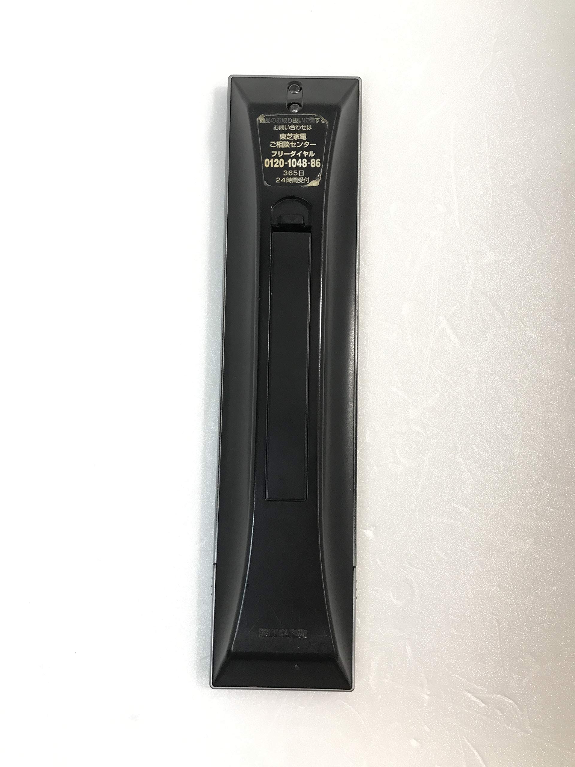 Amazon.co.jp: 東芝 デジタルテレビリモコン CT-90293 : 家電