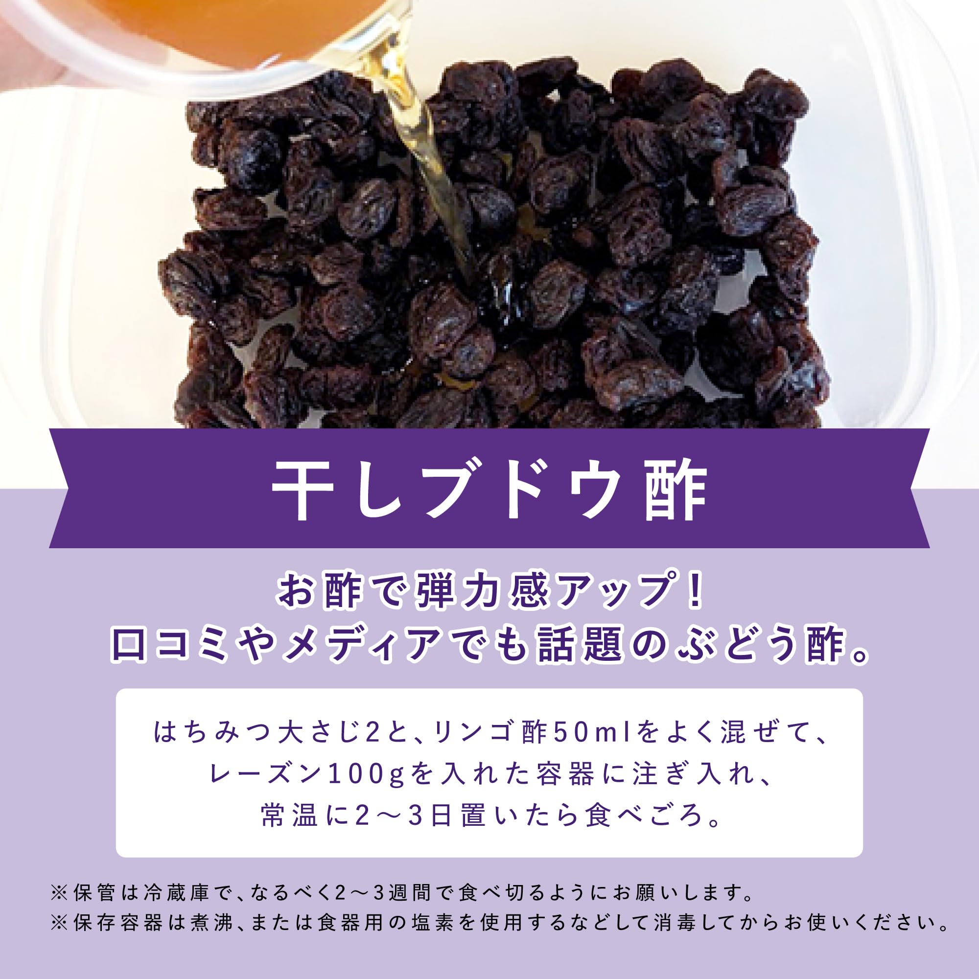 Amazon.co.jp: ラムレーズン / 500g 富澤商店 ラムレーズン : 食品