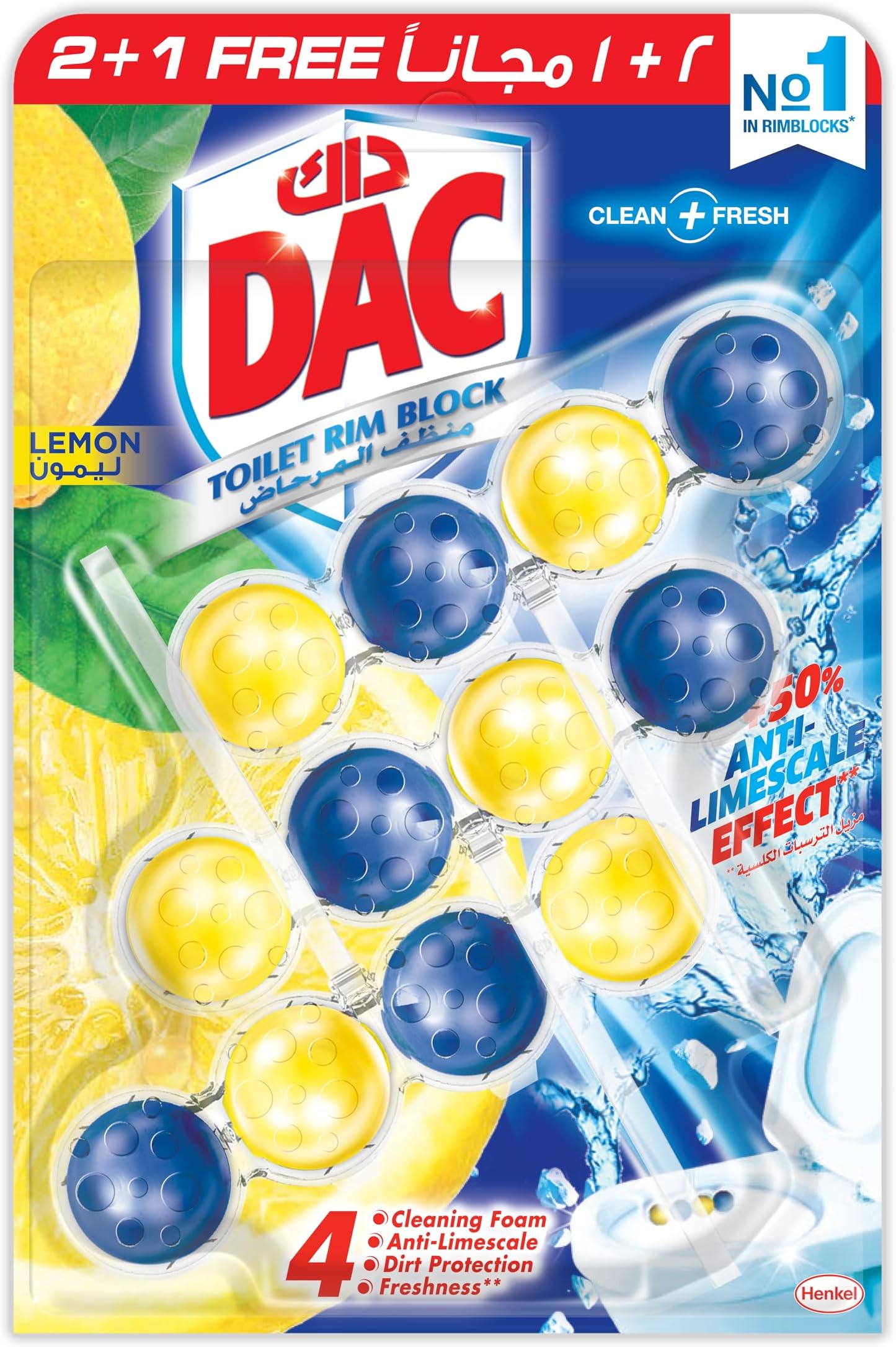 Dac Fragrance Boost Toilet Cleaner Rim Block -Pack Of 3 Rim Blocks 150 Gm