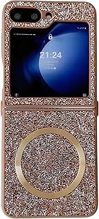 جراب حماية من السيليكون والبولي كربونات يدعم الشحن المغناطيسي، بحافة قابلة للطي ومضاد للصدمات متوافق مع موبايل سامسونج جالاكسي زد فليب 4 من نكست ستور، بلون ذهبي