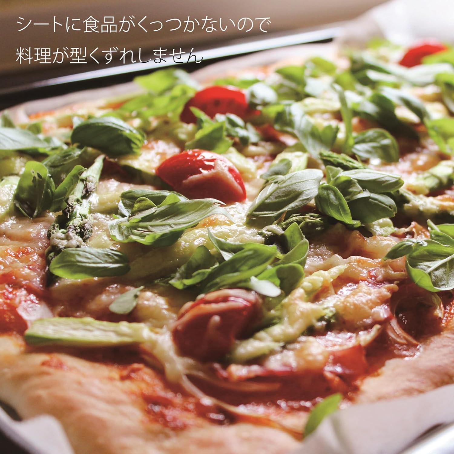 Industry CSF-33-30 Commercial Cooking Sheet, 13.0 x 118.8 ft (33 x 30 m)