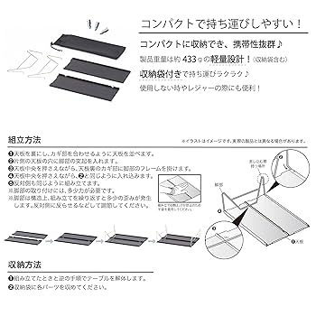 Amazon.co.jp: 武田コーポレーション 【アウトドア・折りたたみ