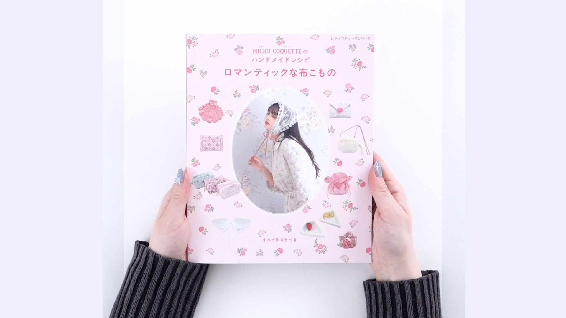 MICHU COQUETTE ミチュコケット　祭壇　キリスト　小鳥　花 MICHU COQUETTE ミチュコケット 祭壇 キリスト 小鳥 花