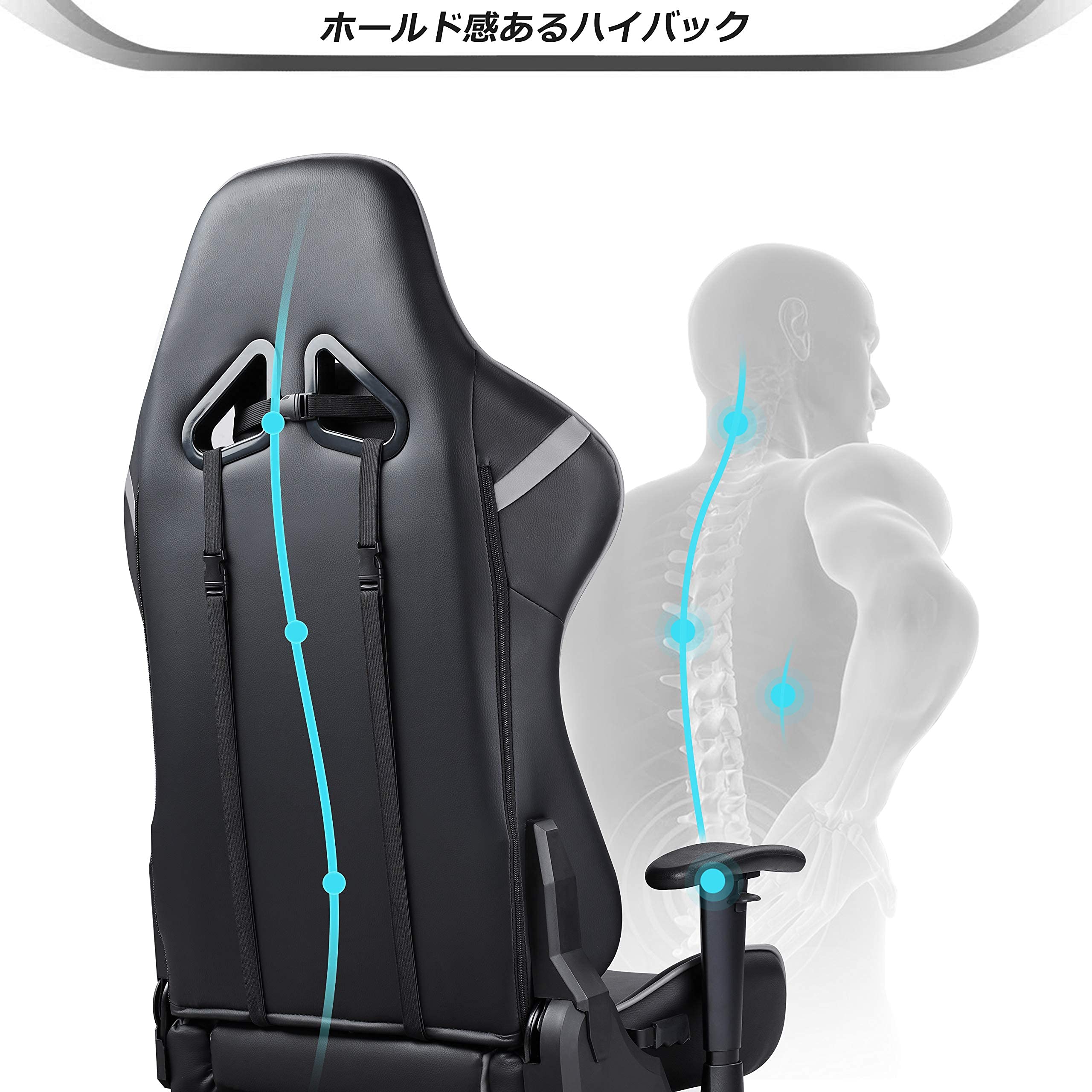 Amazon.co.jp: GALAXHERO: ゲーミング座椅子