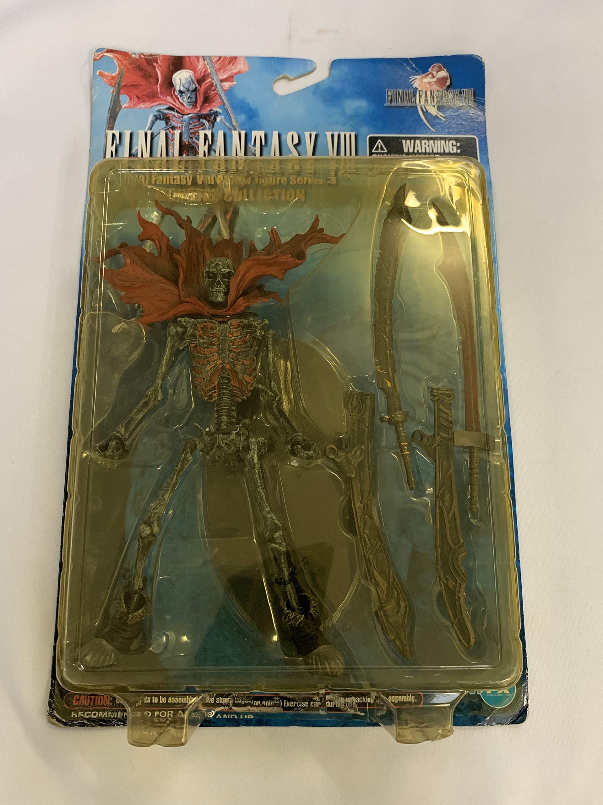 Amazon.co.jp: FF-VⅢ アクションフィギュア シリーズ3 モンスター