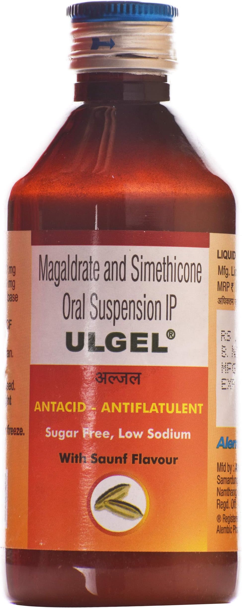 Ulgel - Bottle of 170 ml Saunf Flavour Suspension