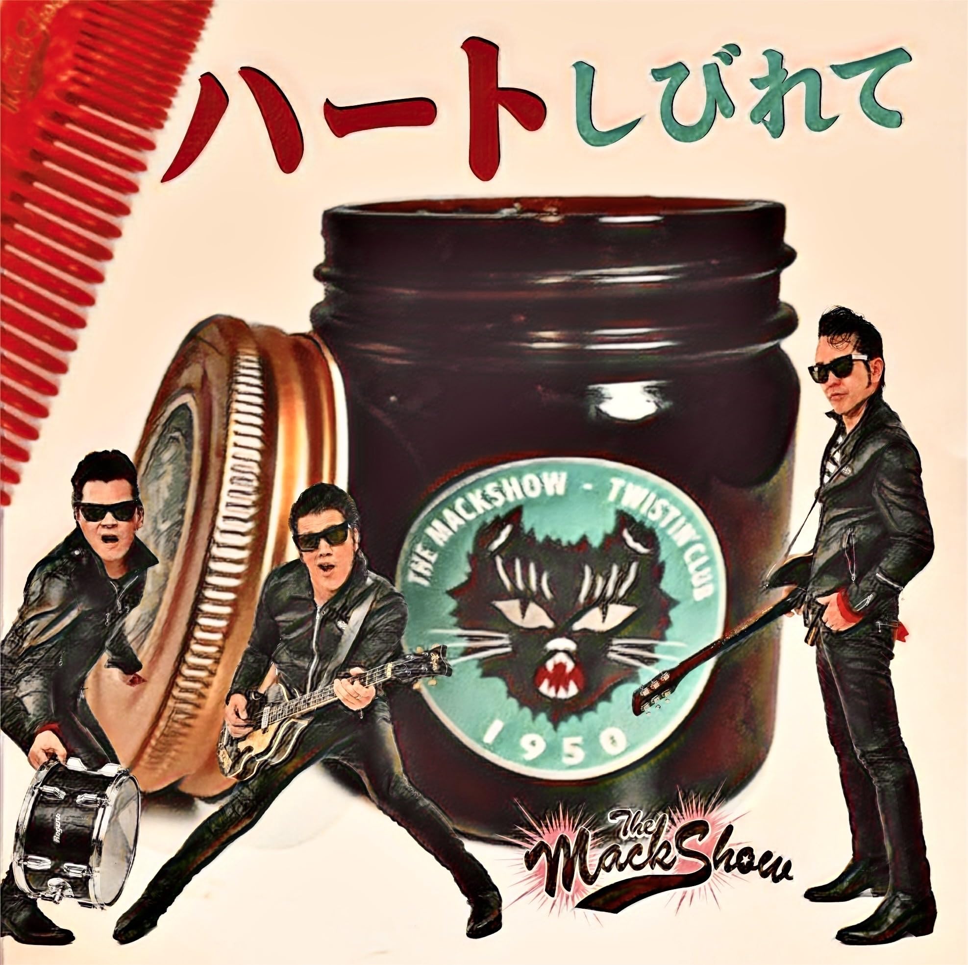 THE MACKSHOW