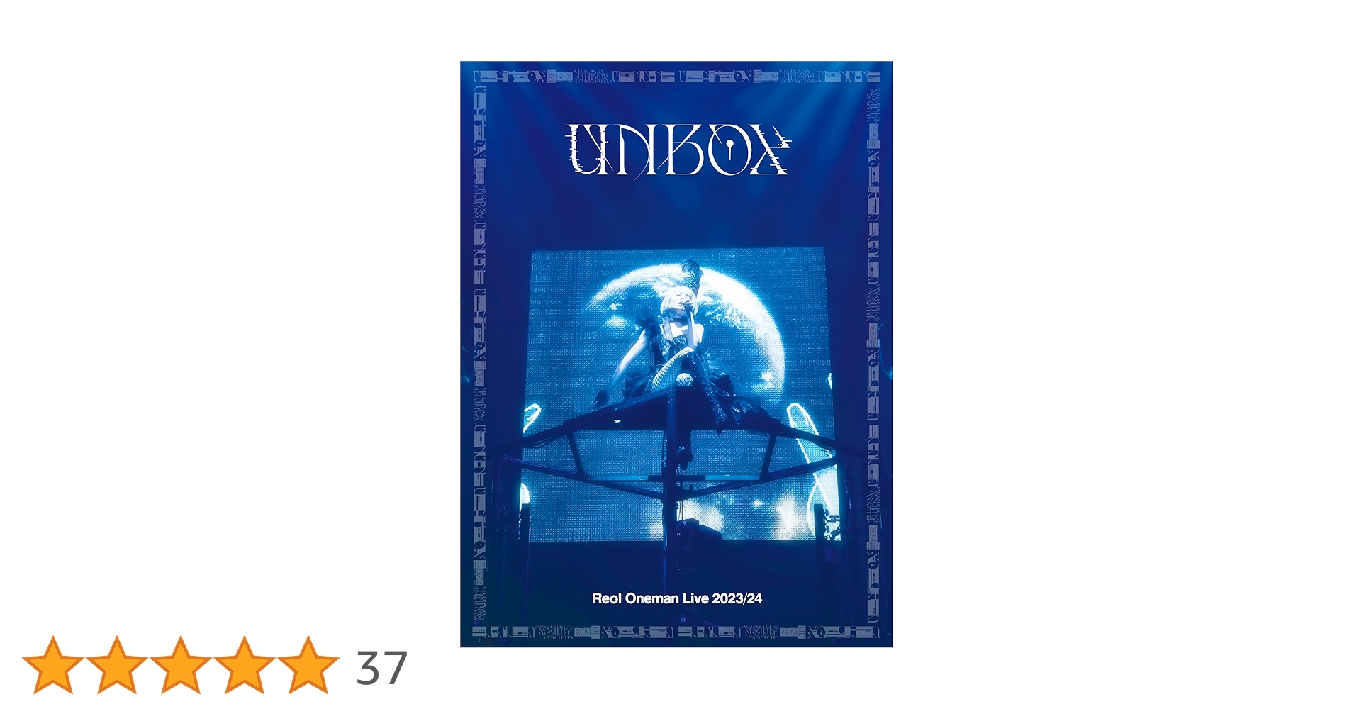 Amazon.co.jp: Reol Oneman Live 2023/24 