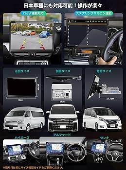 Amazon.co.jp: PORMIDO 13.3インチ史上超大2K/QLED液晶画面