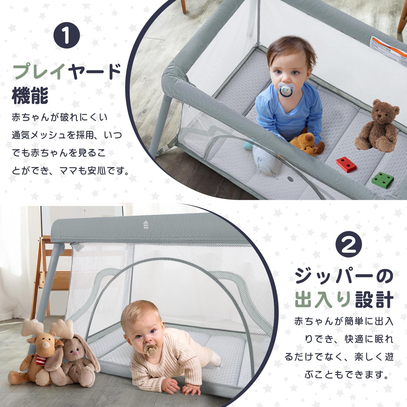 Amazon.co.jp: CHOZAN ベビーベッド 折りたたみ ベビープレイヤード