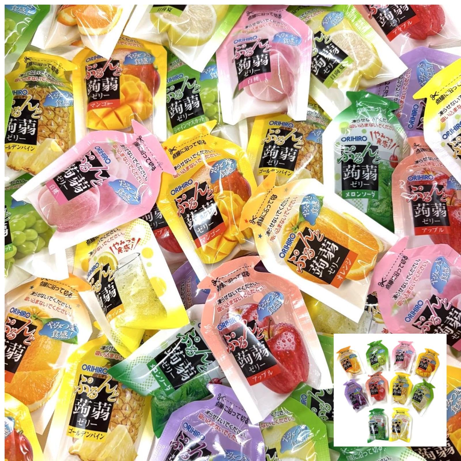 【大容量】ぷるんと 蒟蒻ゼリー 1200g 詰め合わせ 10種類×各6個 計60個 アソートセット こんにゃくゼリー 業務用 個包装 オリヒロ （期間限定4種入り）