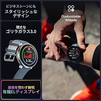 Amazon | POLAR (ポラール) ヴァンテージ V3 （ Polar Vantage