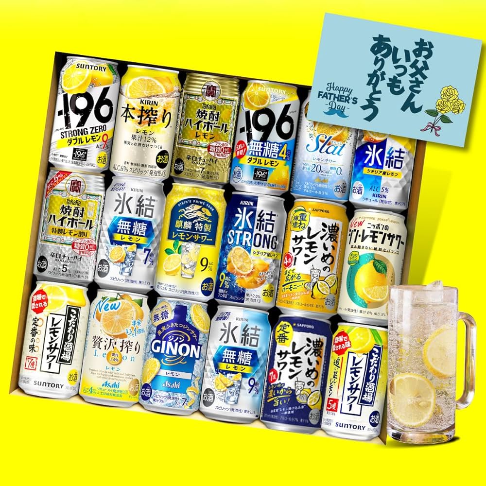 発泡酒、ハイボール、タコハイなどお酒60本セット 発泡酒、ハイ