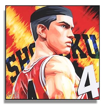 レア！スラムダンク　クリアファイル　月刊バスケットボール Amazon.co.jp: スラムダンク クリアファイル 映画 THE FIRST