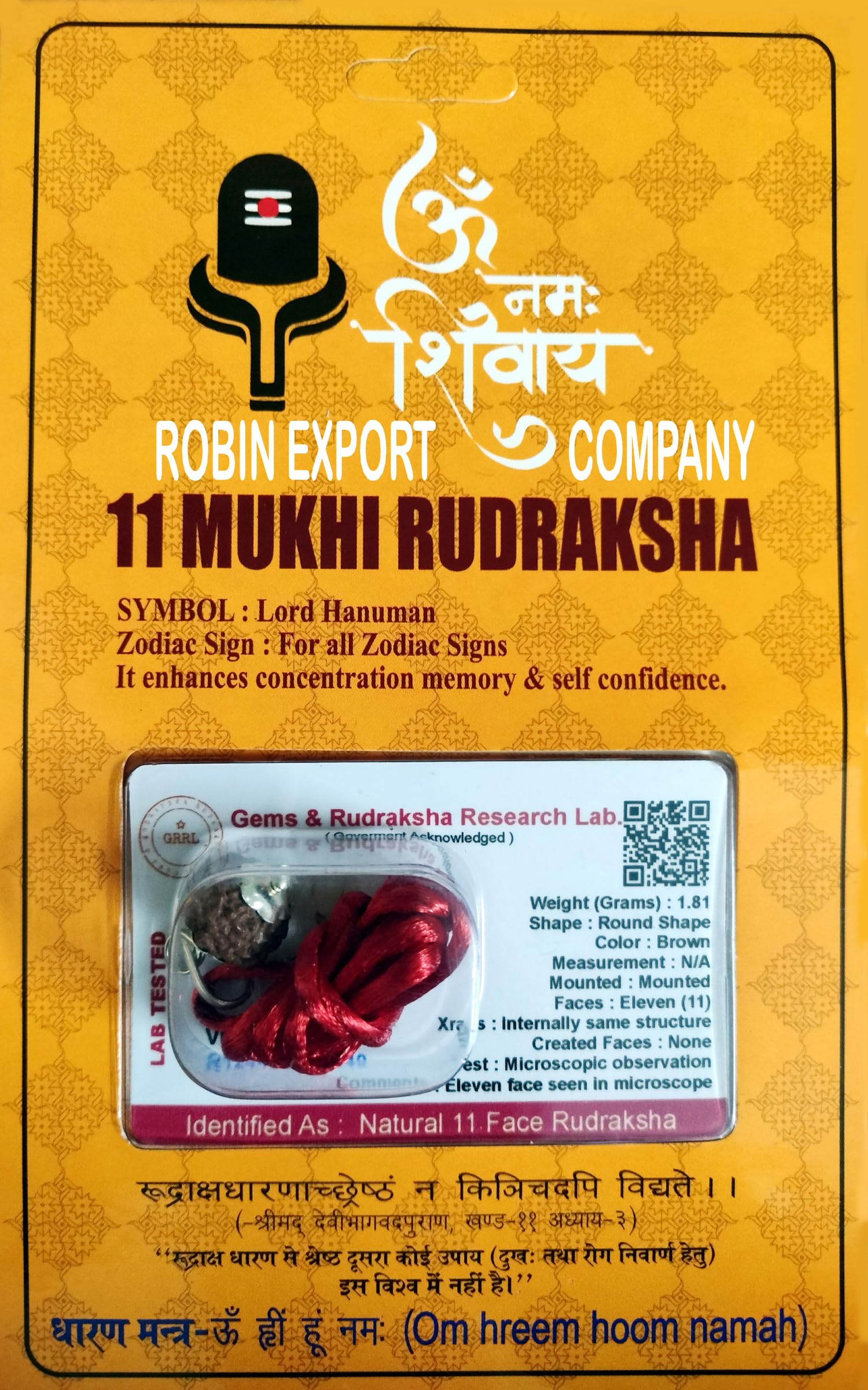 Robin Exports 11 Mukhi Rudraksha Eleven Faced Rudraksh Bead Original & Certified for Men and Women (B08XJWF3VP) Amazon Price History, Amazon Price Tracker