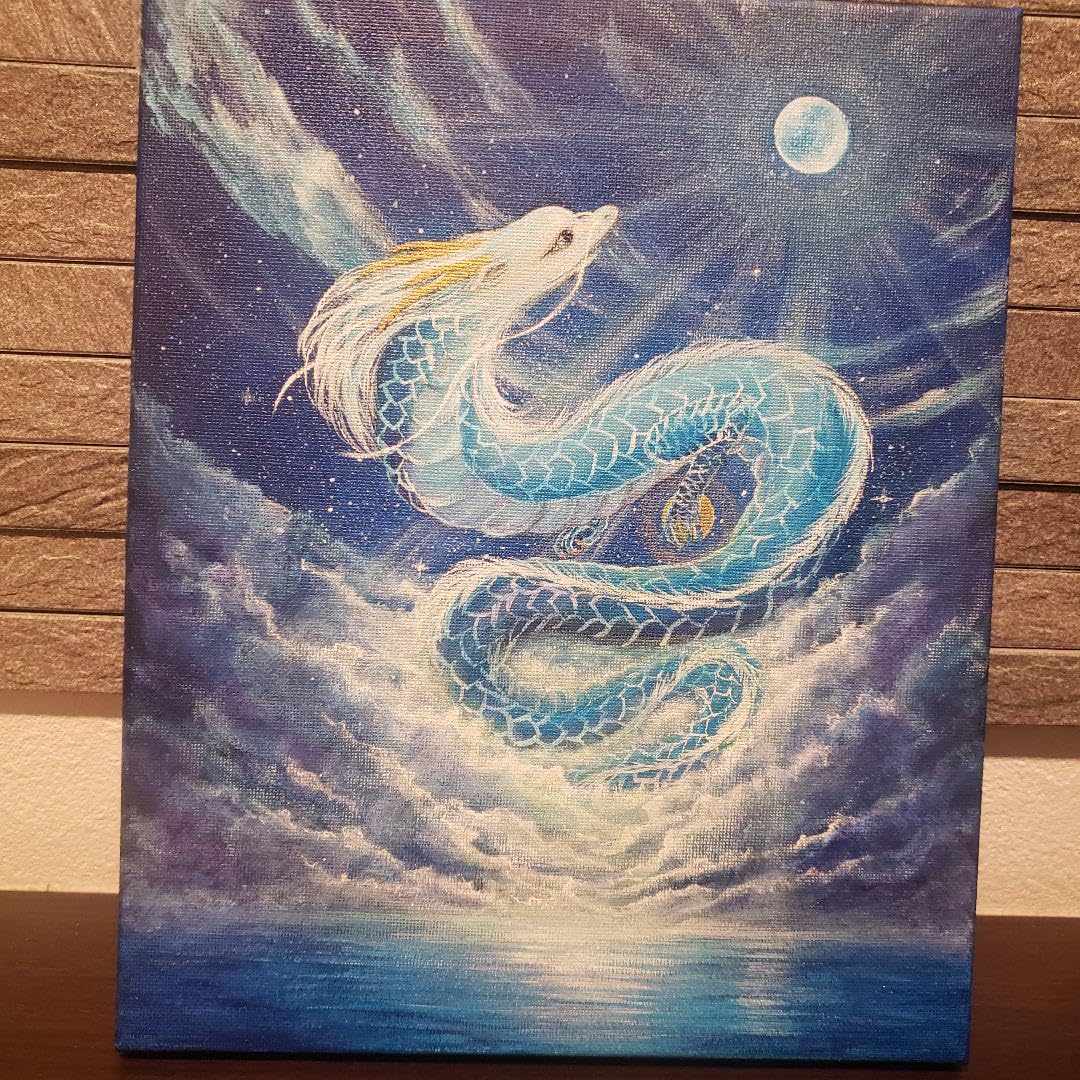 No.435 龍神 青龍 海 満月 風景画 絵画 開運絵画