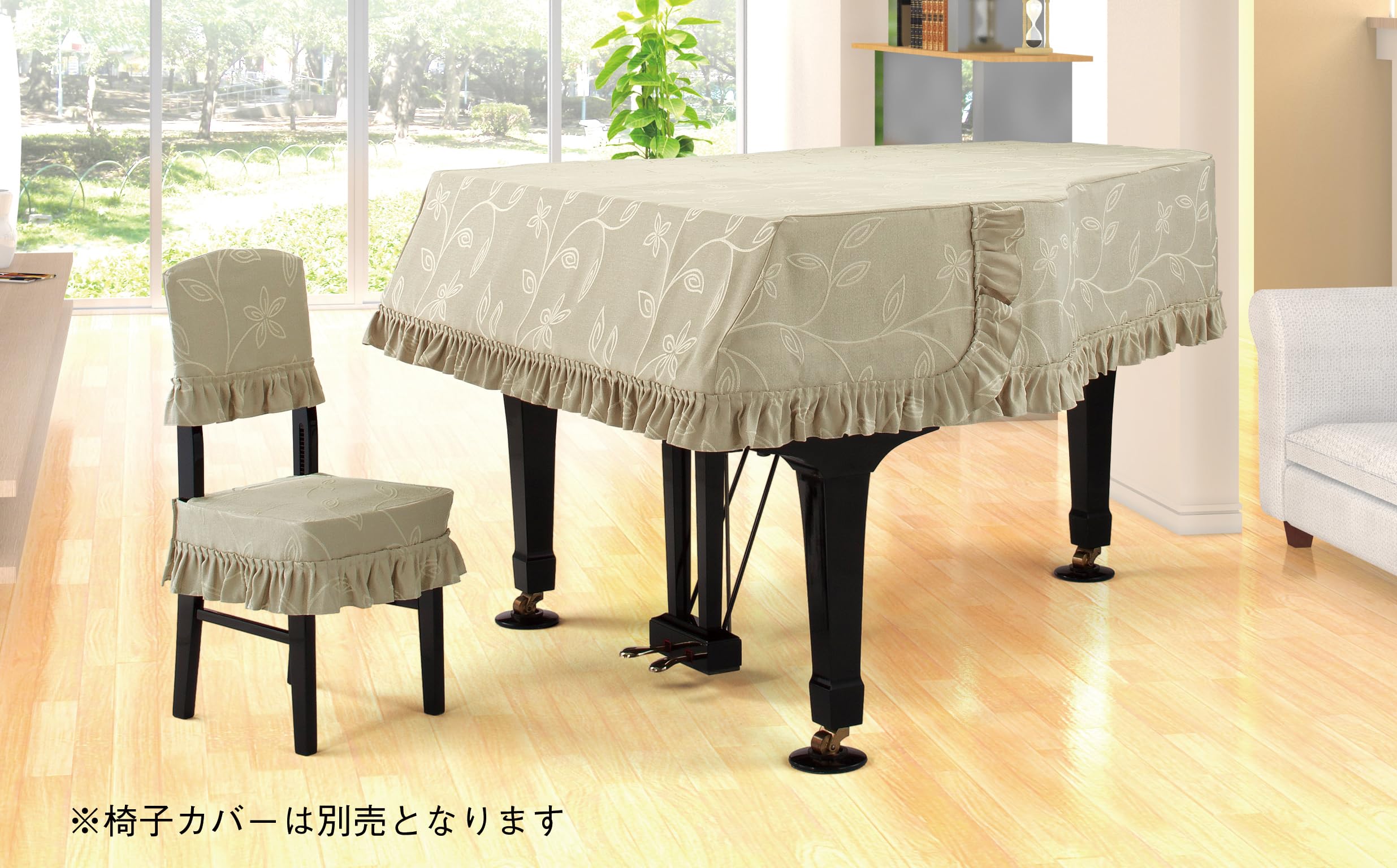 Amazon | アルプス/グランドピアノカバー/G-BX/ヤマハC2用/日本