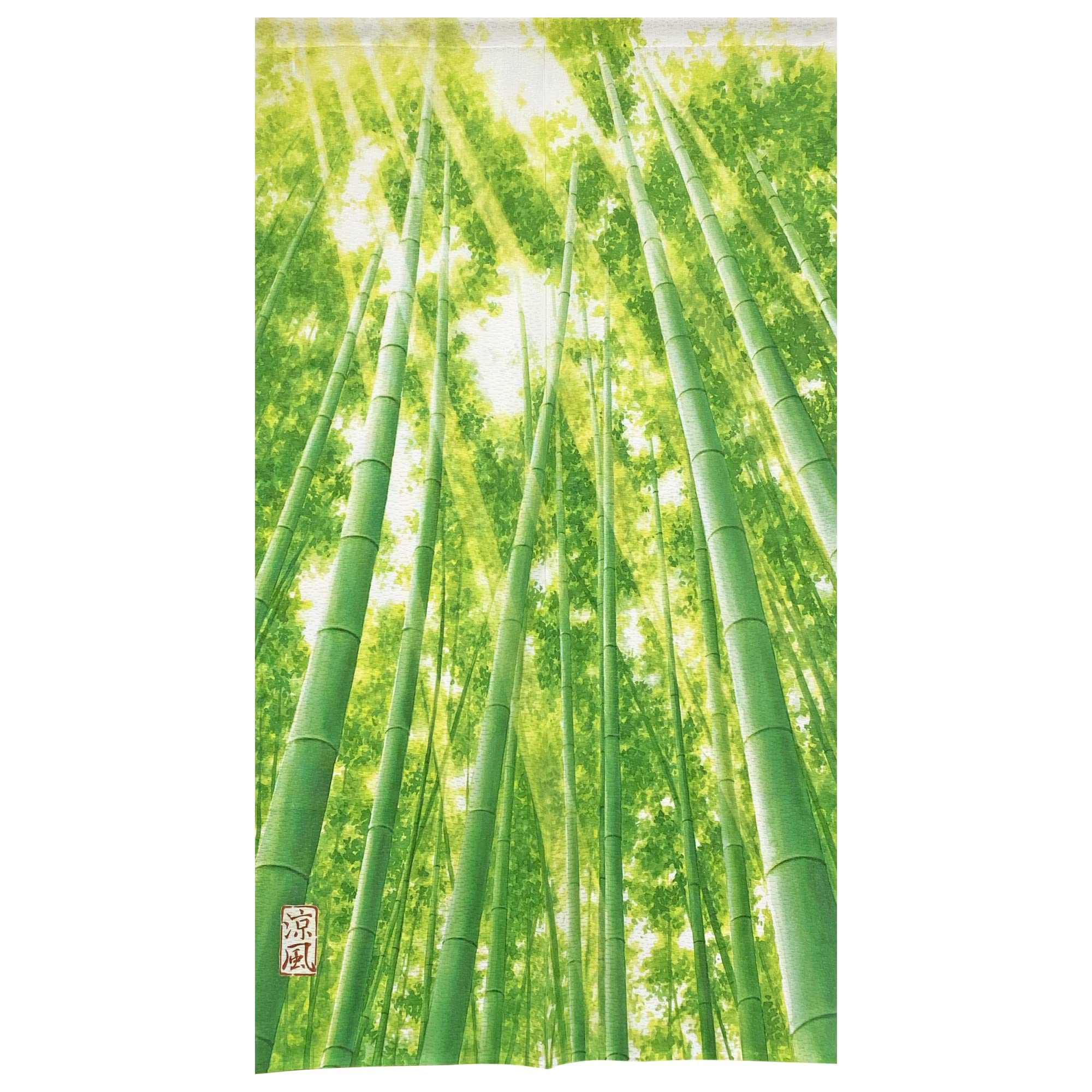 Japanese Noren Bamboo Forest Green Door Curtain 33.5x59in Kyoto Style