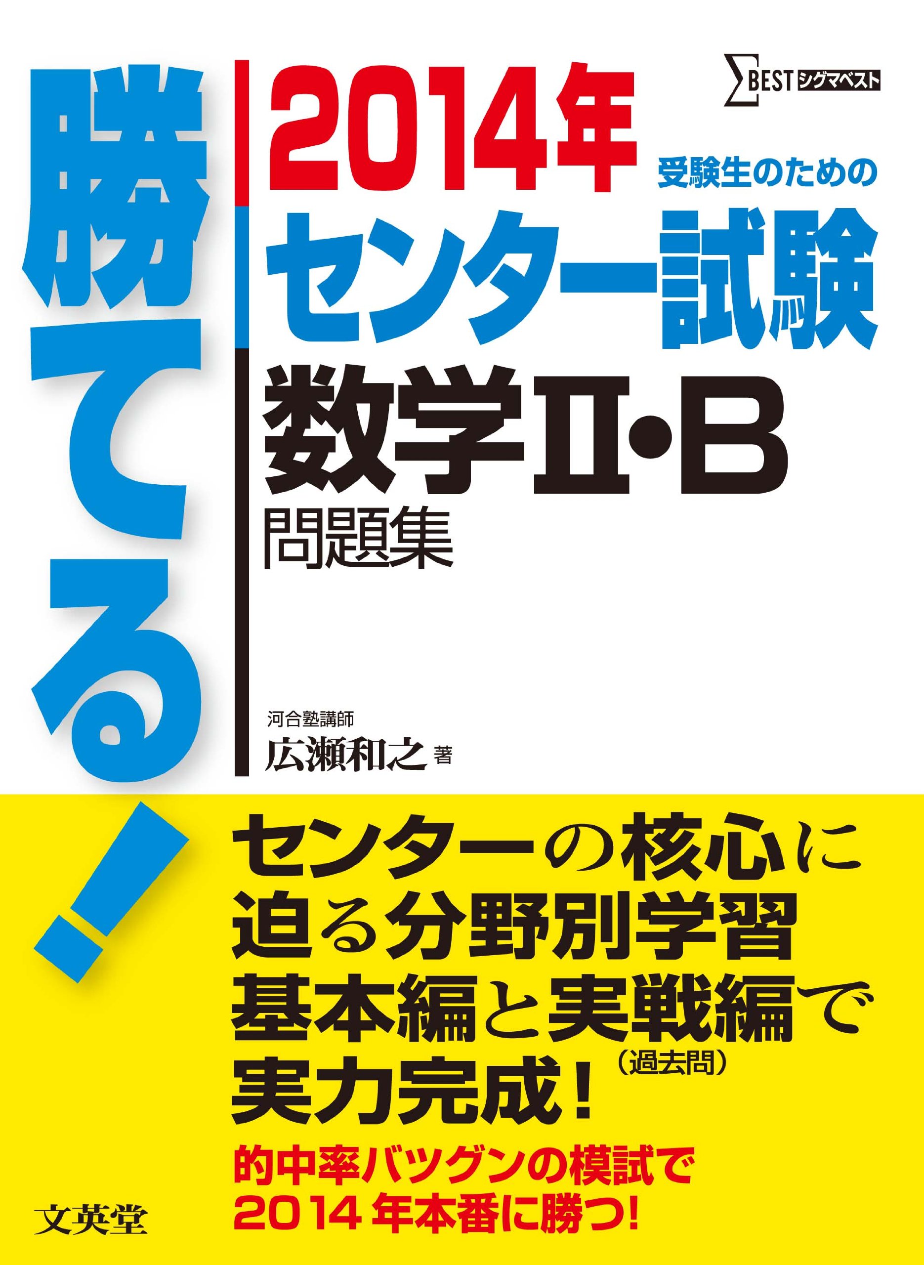 Amazon.com: 広瀬 和之: books, biography, latest update Amazon.com: 広瀬 和之: books, biography, latest update
