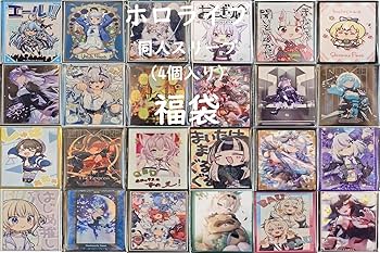 Amazon.co.jp: ホロライブ 同人 サプライ 福袋 スリーブ4個