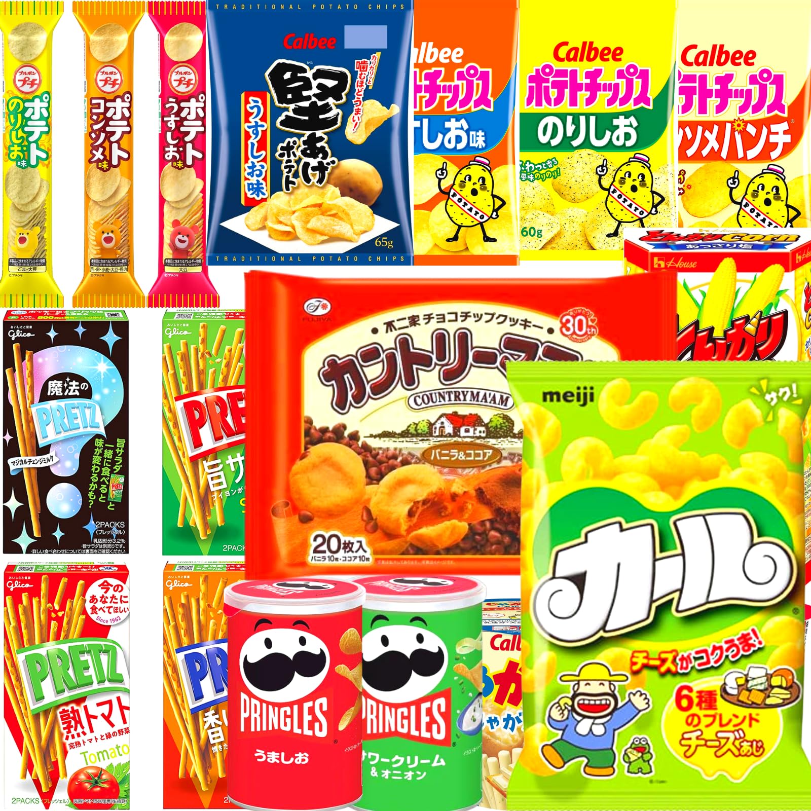 Amazon.co.jp: カールお菓子 西日本限定「カール」が入った 人気 お