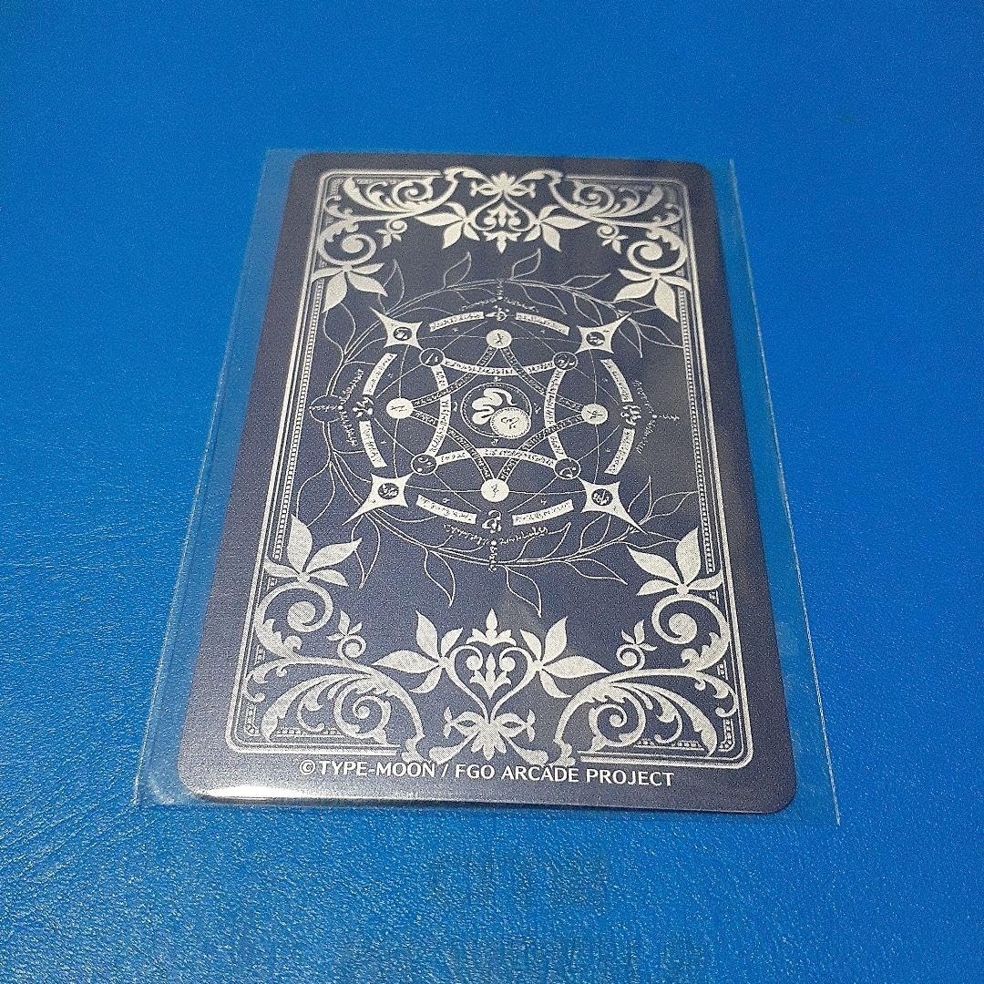 Amazon.co.jp: FGOアーケード 英霊華像 ブラダマンテ 第2段階