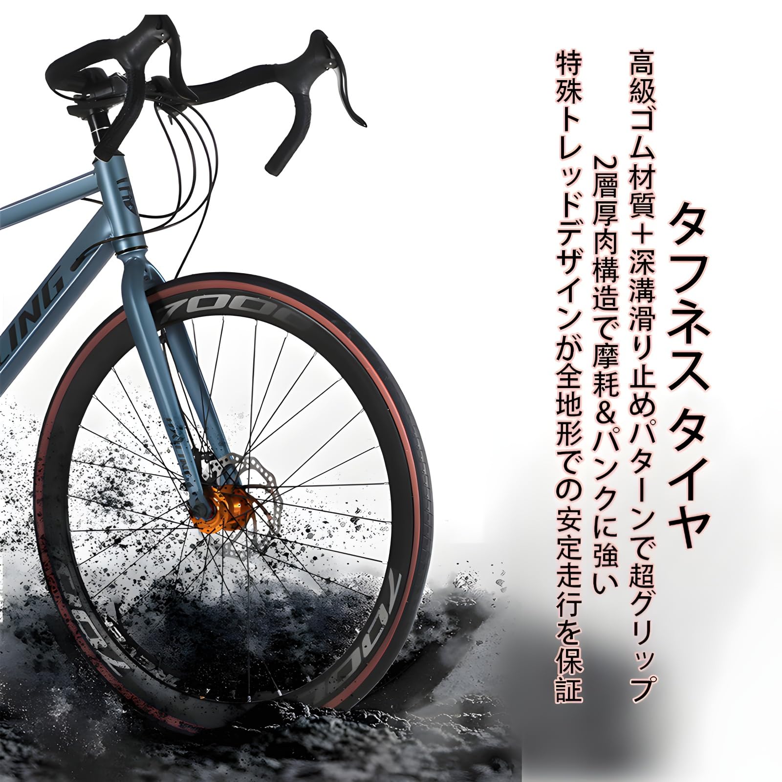 Amazon | マウンテンバイク 高炭素鋼フレーム ロードバイク「700c