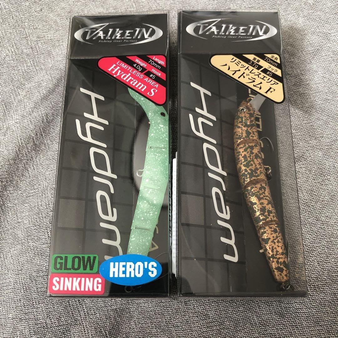 ヴァルケイン ハイドラムS HERO'Sカラー 3点セット エリア ヴァルケイン ハイドラムS HERO'Sカラー 3点セット エリア