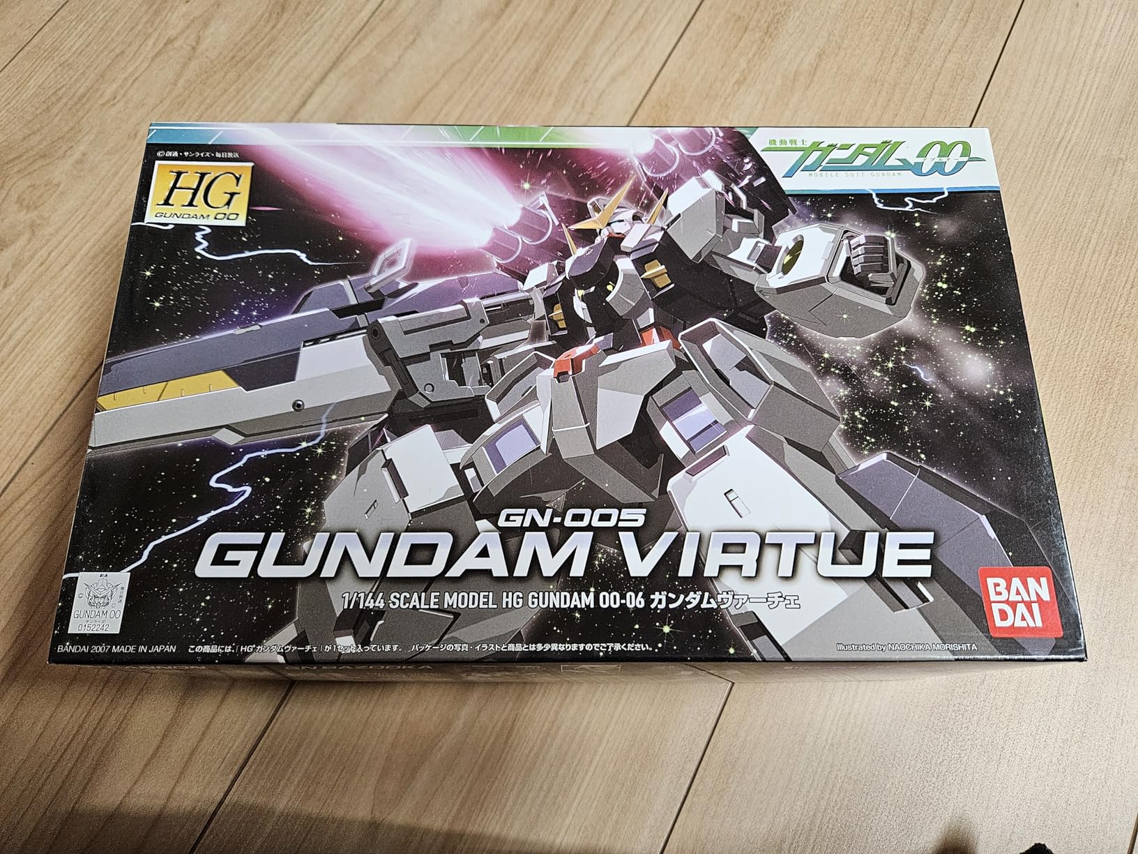 お客様イメージ