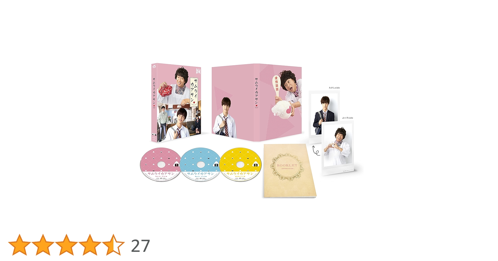 81-dLMVzl2L.jpg_BO30,255,255, 81-dLMVzl2L.jpg_BO30,255,255,