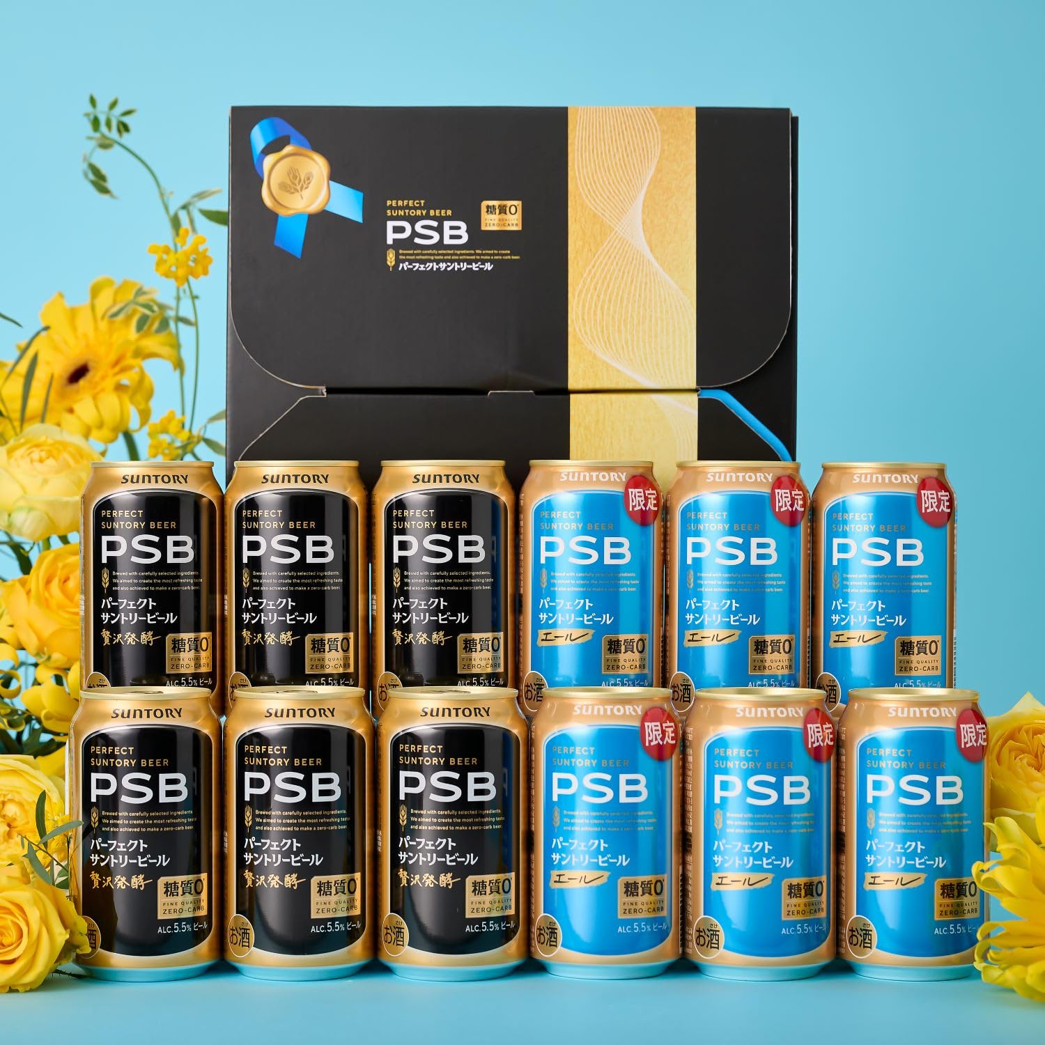 Amazon.co.jp: 父の日 ビールギフト プレゼント サントリー