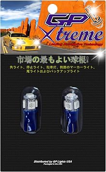 Hidlightsusa 194 / 168LED Hyper 1 LED Light Miniature Bulbs White LED 147 152 158 159 161 168 184 192 193 259 280 285 447 464 501 504 555 558 585 655 656 657 1250 1251 1252 2450 2652 2821 2921 2825 12256 12961 M158, M155