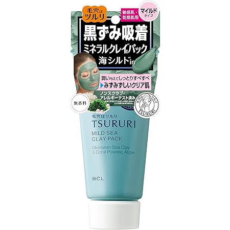 Amazon ツルリ 黒ずみ吸着海泥パック ツルリ ゴマージュ ピーリング 通販