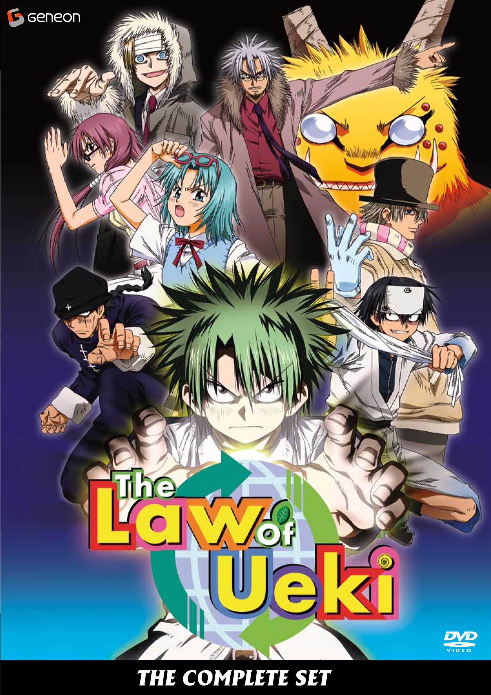 Complete Series Box Set