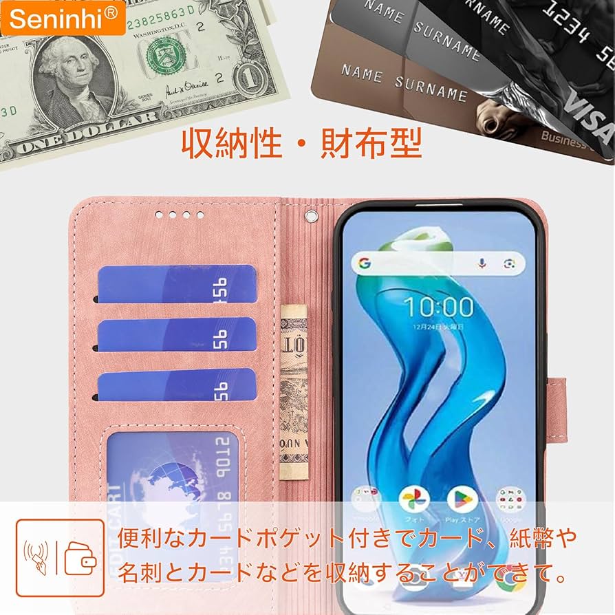 新品未使用 ケース付き nubia S 5G A403ZT SIMフリー Amazon.co.jp: Seninhi 対応 ZTE Nubia S 5G A403ZT 用の ケース