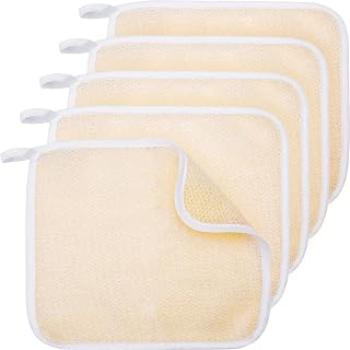 Tatuo 5-Pack Exfoliating Wash Cloths for Face & Body - Dual Texture Nylon Scrub Towels, Smooth Skin & Deep Clean, Beige Edge