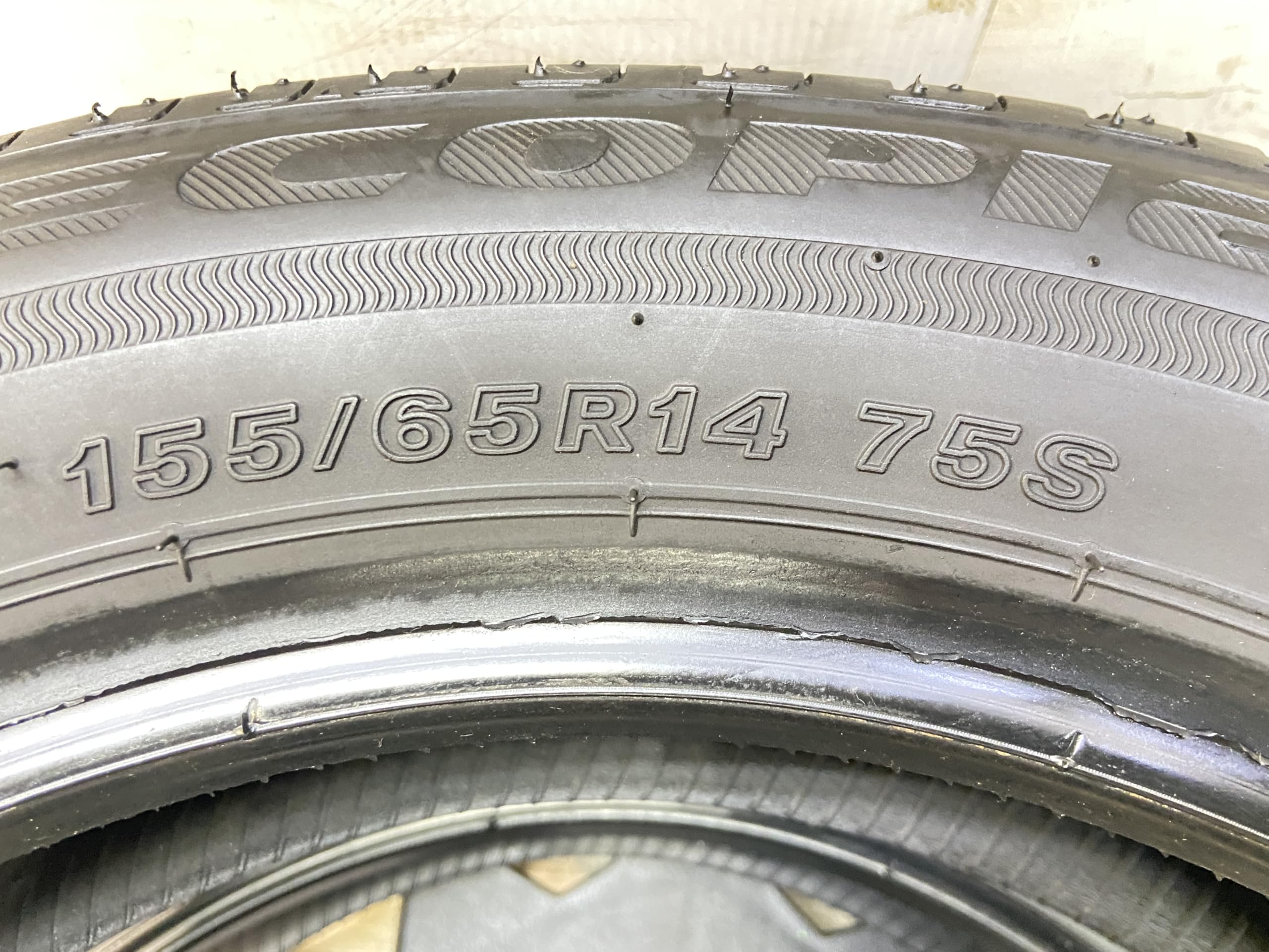 Amazon.co.jp: 【中古タイヤ】BS エコピア EP150 155/65R14 2本セット