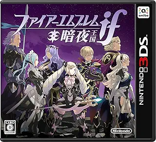 ファイアーエムブレムif 暗夜王国