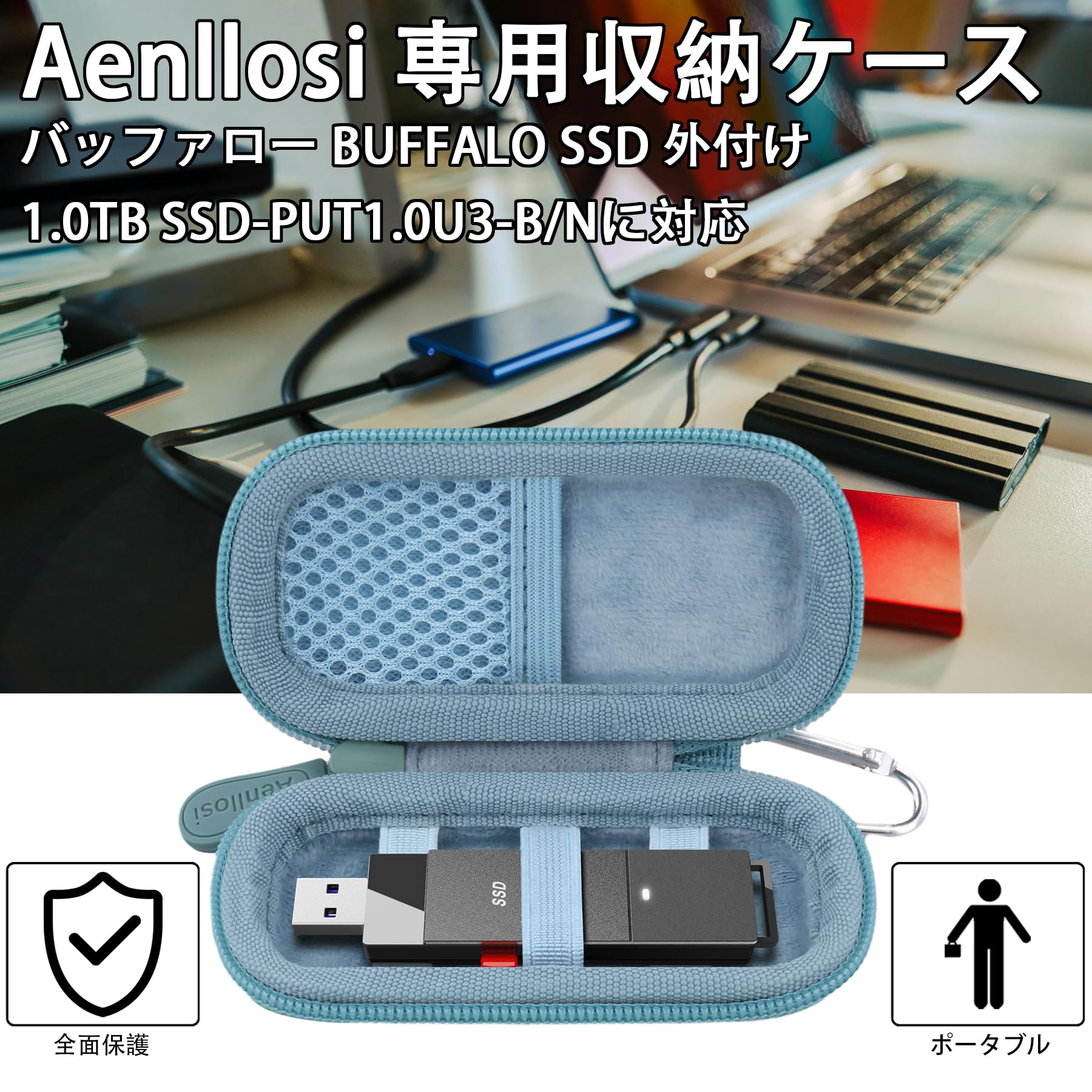 Amazon.co.jp: （ケースのみ）BUFFALO バッファロー SSD 外付け 1.0TB