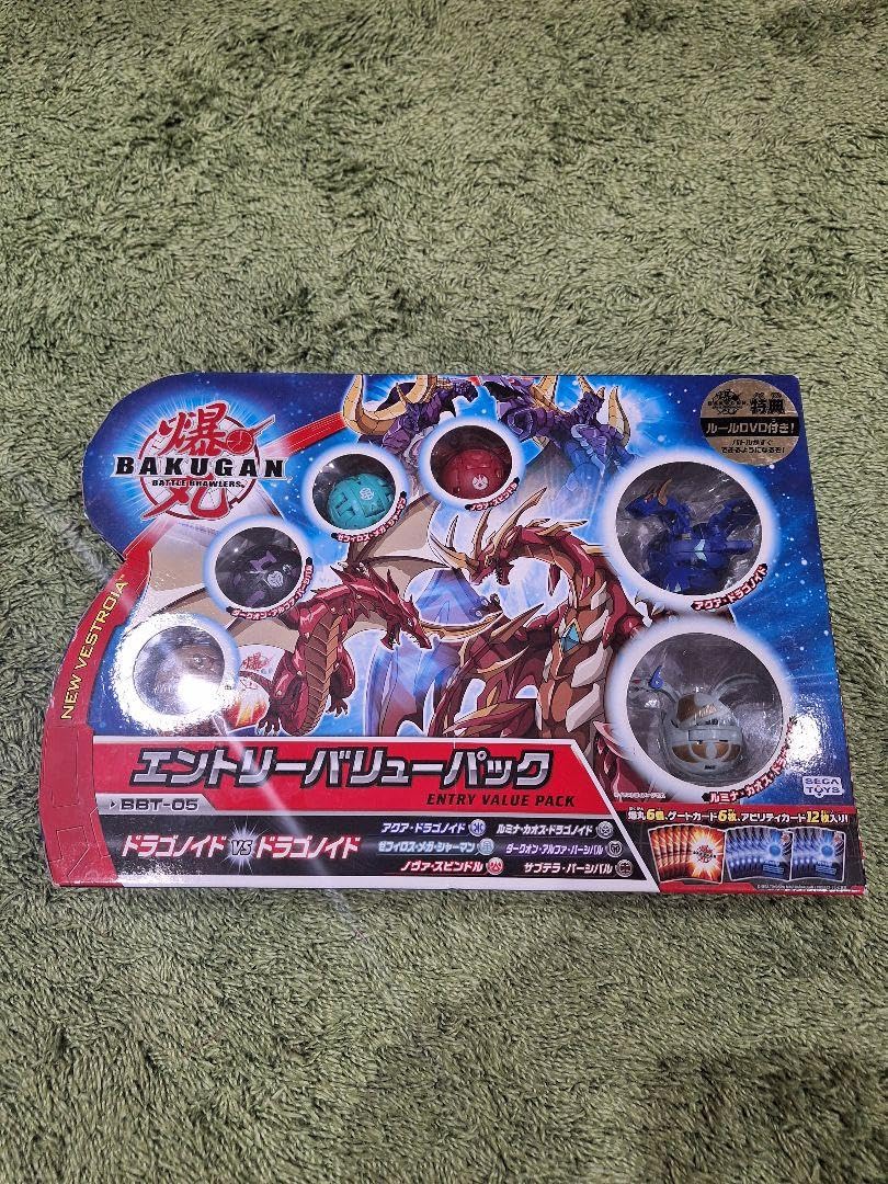 Amazon | 爆丸 エントリーバリューパック ドラゴノイドvsドラゴノイド 