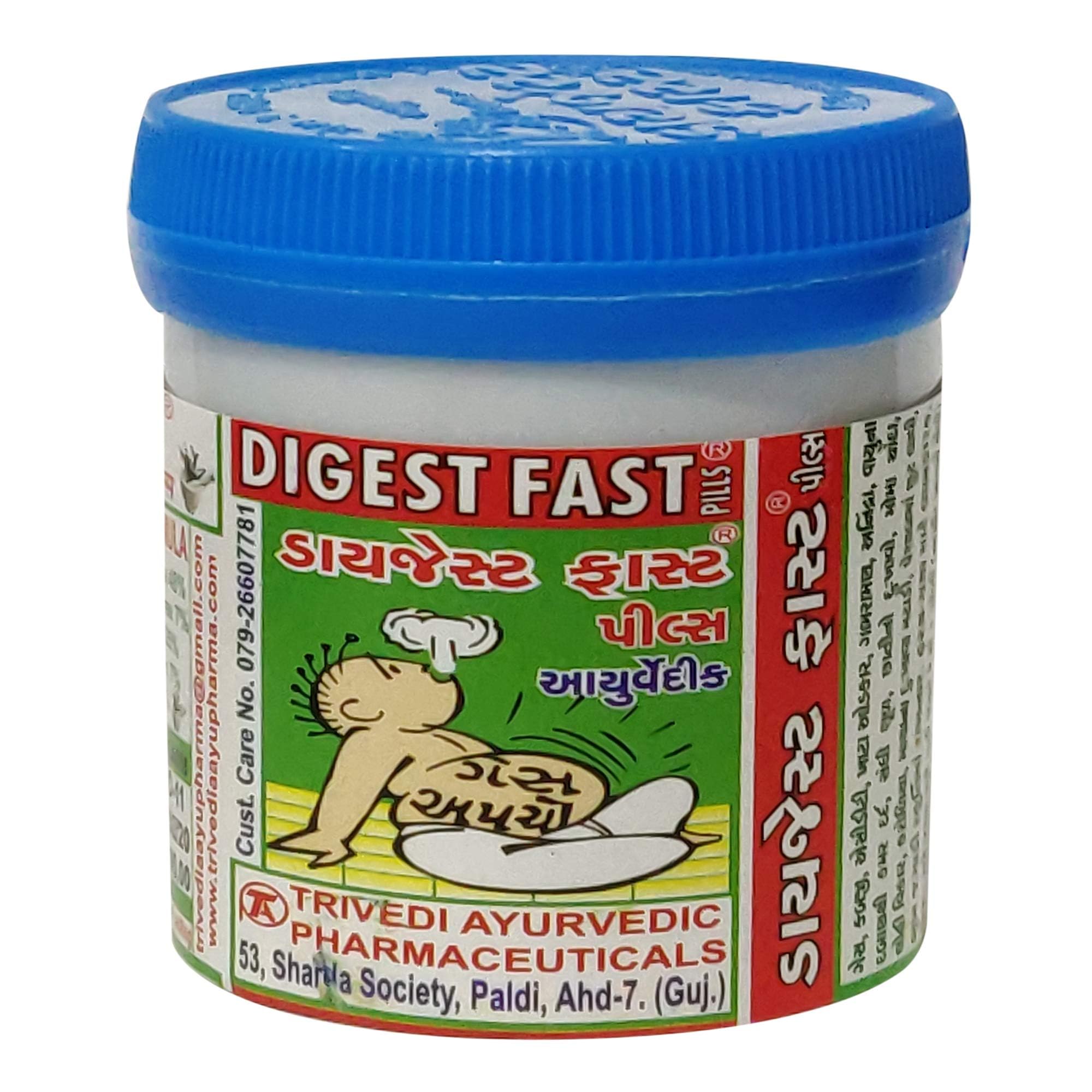 Truveda Digest Fast Ayurvedic Pills (90g) – Instant Relief from Gas, Acidity, Indigestion, Bloating & Constipation | Herbal Digestive Tablets | 100% Natural Remedy-image-19
