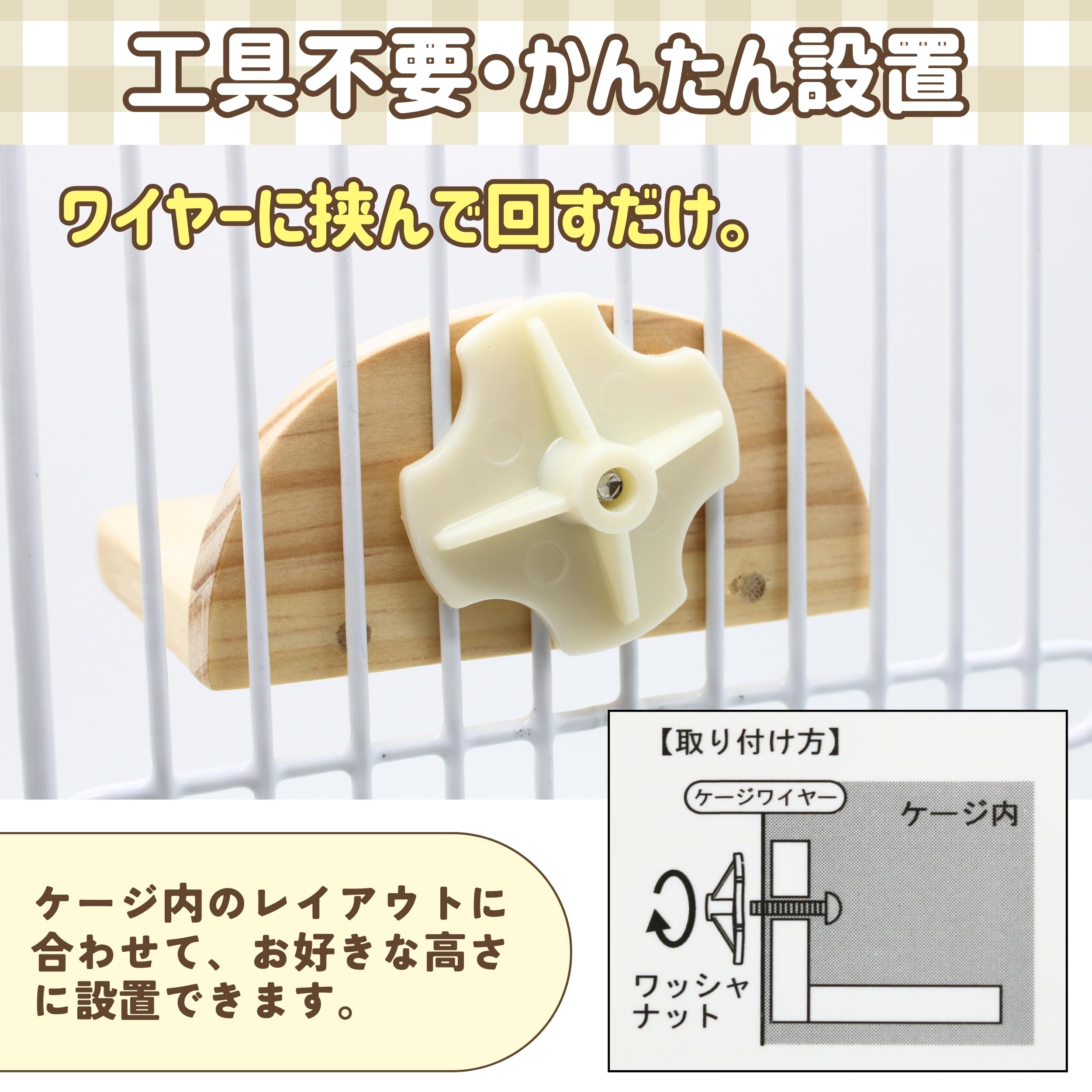 Amazon | 【小鳥用木製とまり木 体を傾けてゆっくり休める】 おやすみ 