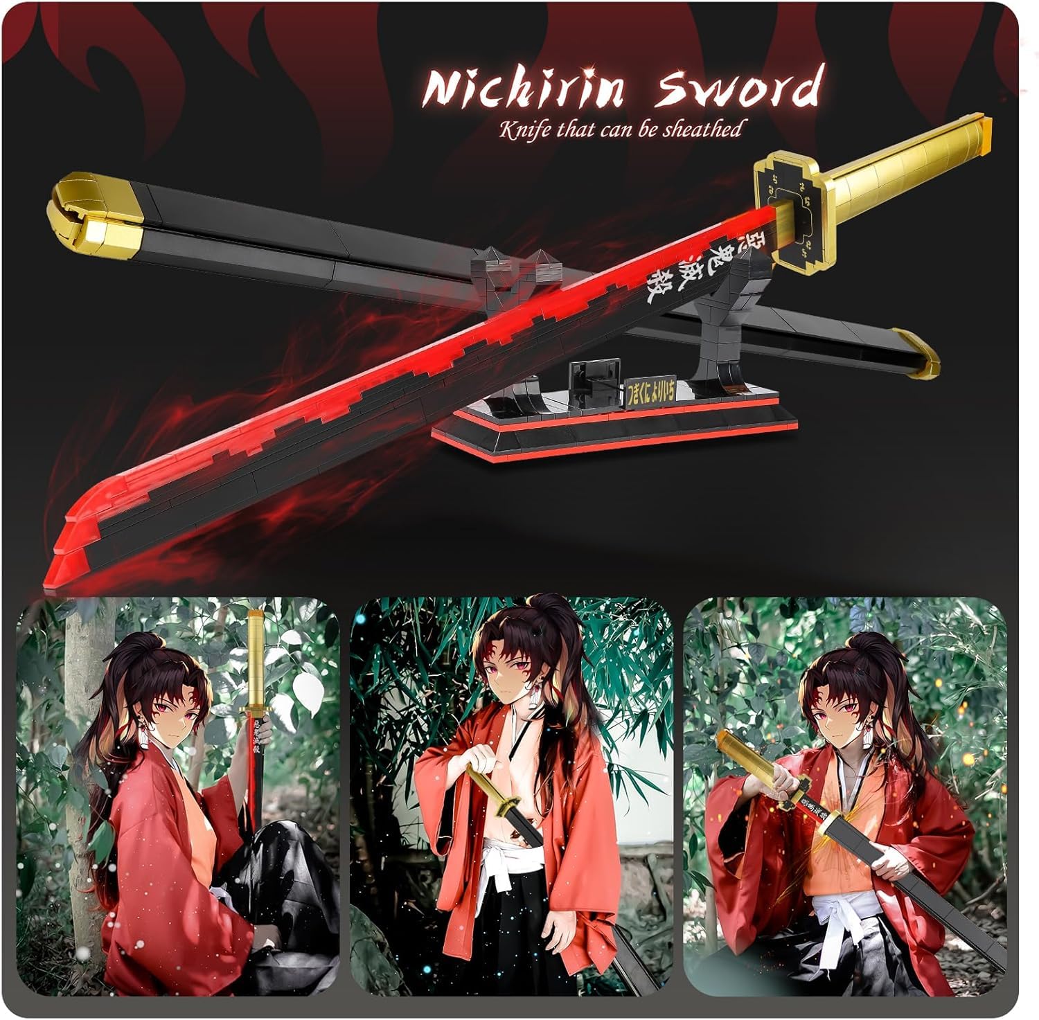QLT Demon ideas Slayer Tsugikuni Yoriichi Sword Building Set, 606 Pcs Toy Building Set Toy Compatible with Lego Anime - Image 4